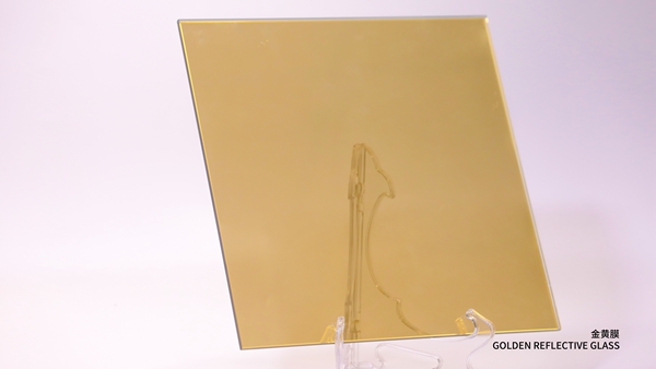 金黃膜  GOLDEN REFLECTIVE GLASS 2