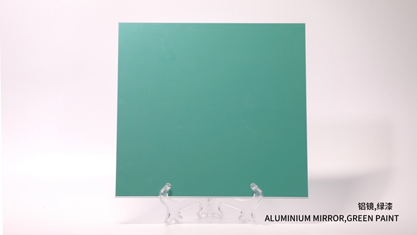 鋁鏡,綠漆  ALUMINIUM MIRROR,GREEN PAINT