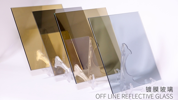鍍膜玻璃 OFF LINE REFLECTIVE GLASS