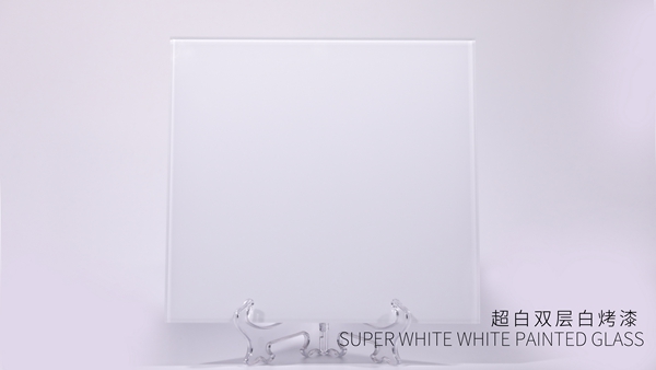 超白雙層白烤漆 SUPER WHITE WHITE PAINTED GLASS
